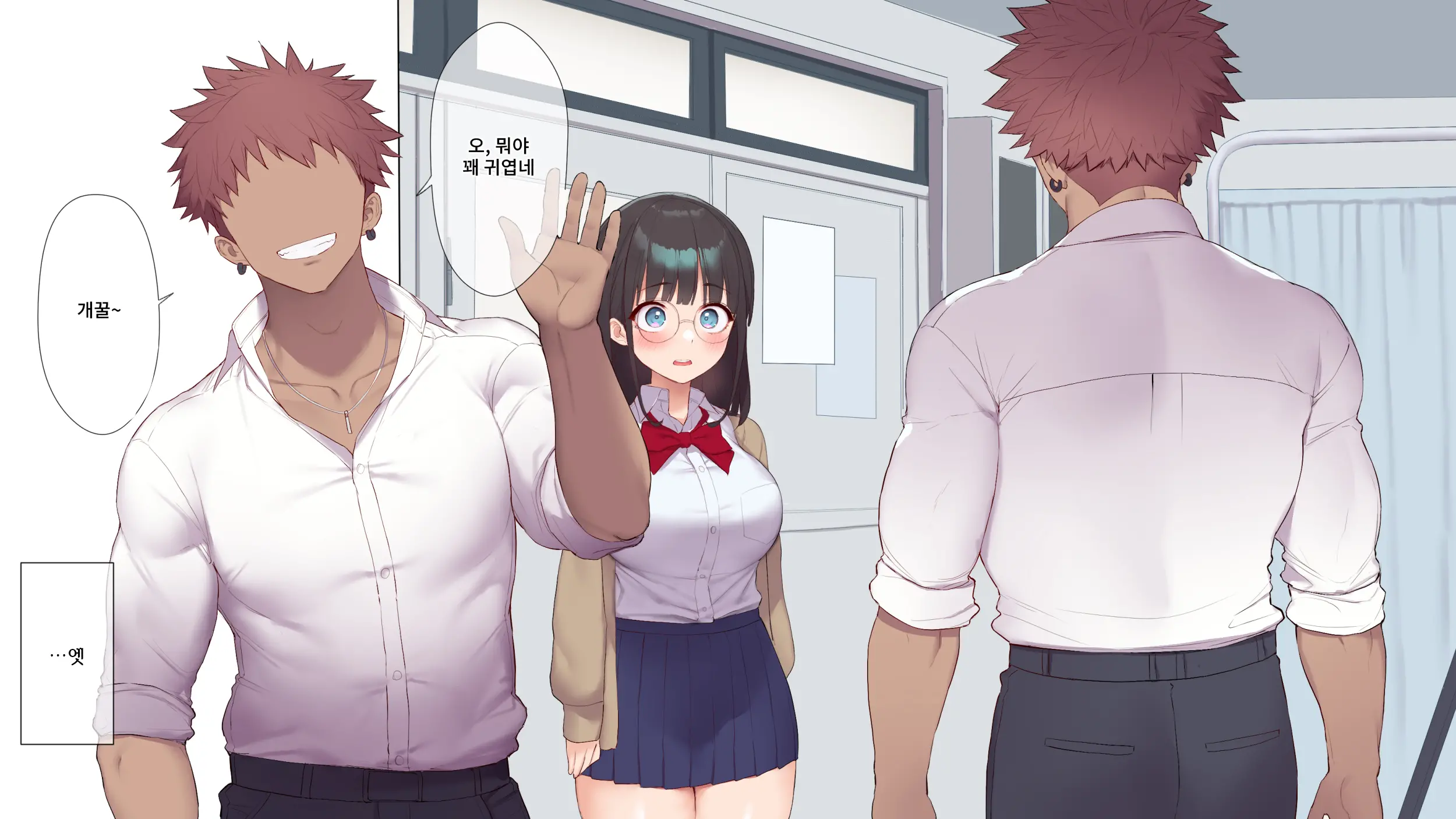 Saikin Hatsuiku No Ii Classmate No Kanojo O Nakadashi Kongan Suru Made NTR Choukyou Shite Haramaseru